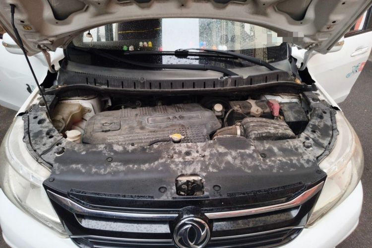Used FORTHING Joyear XV 2015 1.6L CVT Comfort Model Engine Bay