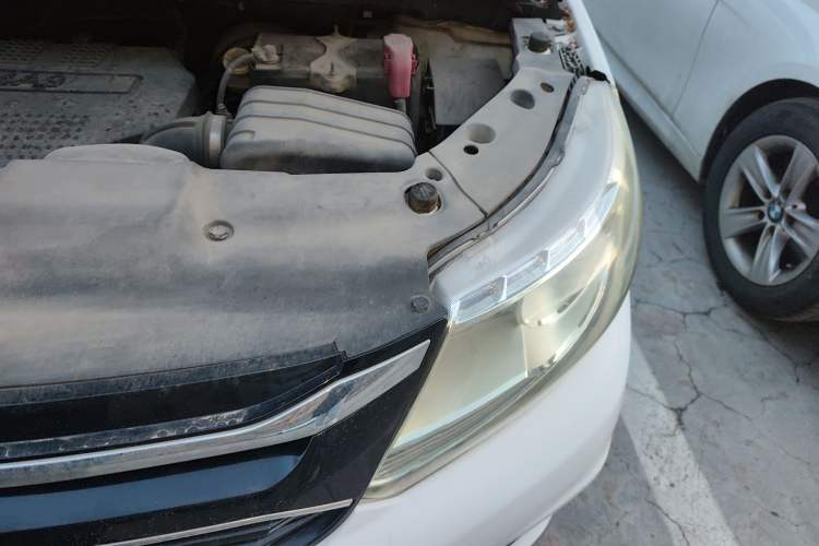 Used FORTHING Joyear XV 2015 1.6L CVT Luxury Model Engine Bay Left