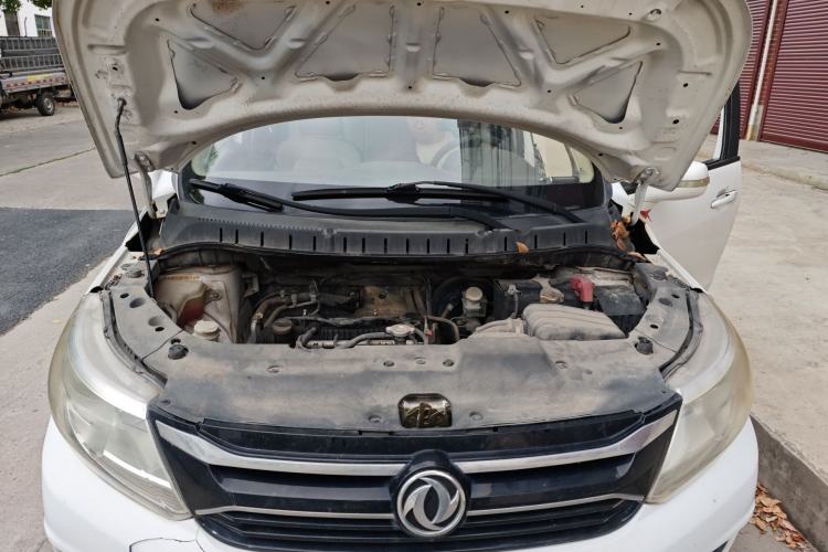 Used FORTHING Joyear XV 2015 1.6L CVT Comfort Model Engine Bay