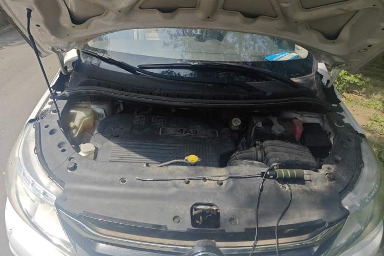 Used FORTHING Joyear XV 2015 1.6L CVT Luxury Model Engine Bay