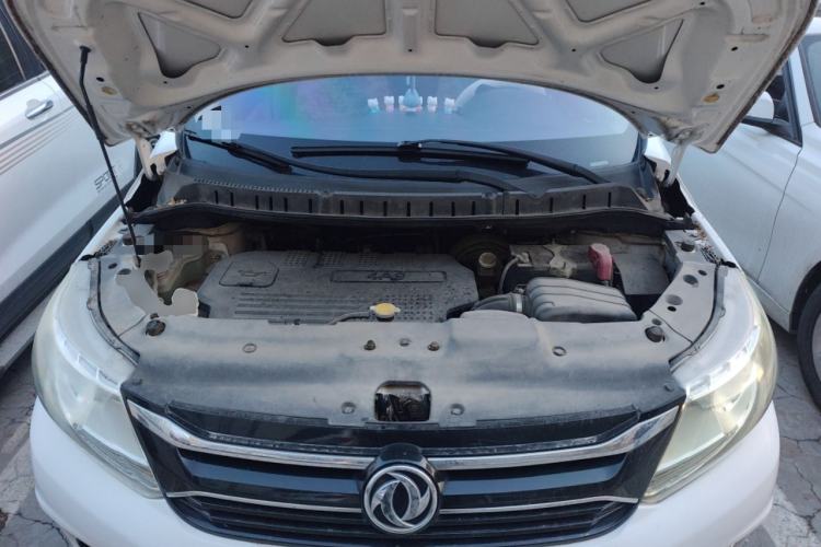 Used FORTHING Joyear XV 2015 1.6L CVT Luxury Model Engine Bay