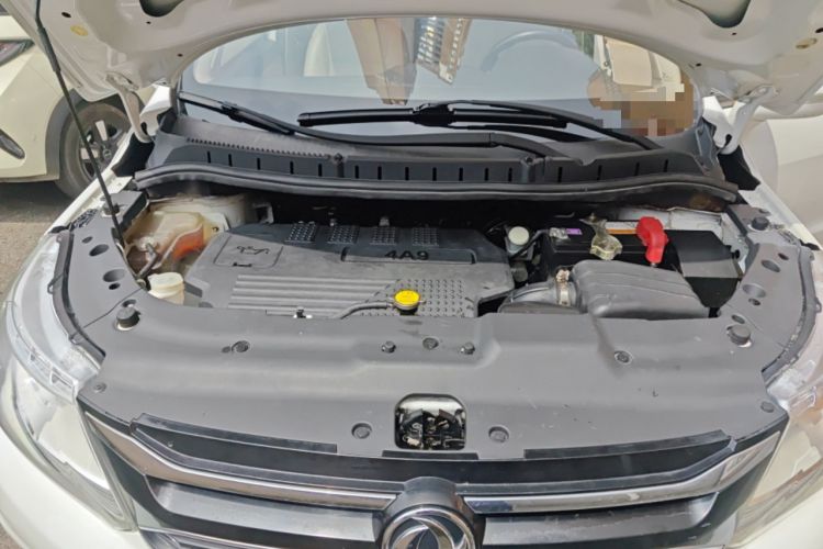 Used FORTHING Joyear XV 2015 1.6L CVT Luxury Model Engine Bay