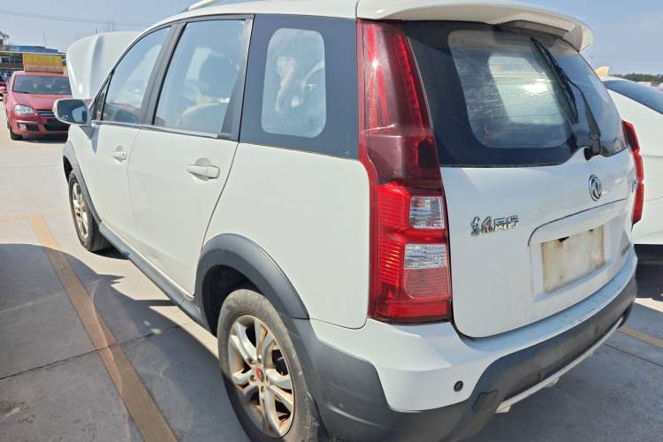 Used FORTHING Joyear XV 2015 1.6L CVT Luxury Model Exterior 2