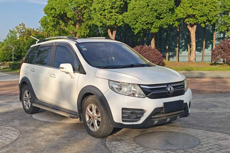 Used FORTHING Joyear XV 2015 1.6L CVT Luxury Model Exterior 2