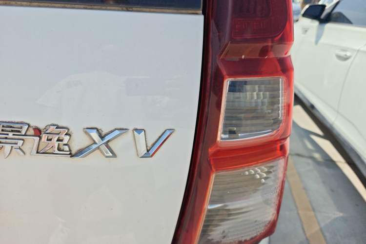 Used FORTHING Joyear XV 2015 1.6L CVT Luxury Model Exterior 3