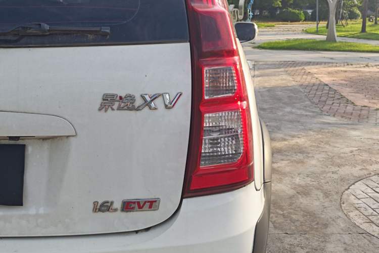 Used FORTHING Joyear XV 2015 1.6L CVT Luxury Model Exterior 7