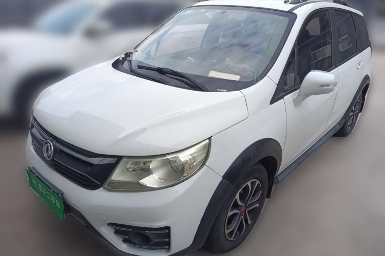 Gebrauchter FORTHING Joyear XV 2015 1.6L CVT Comfort Model Guazi used car, China used car export, Used car for sale, Used  cars, Cheapest cars for sale