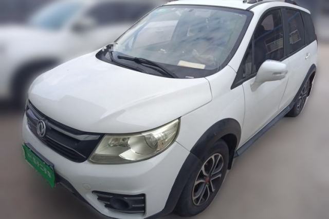 Używany FORTHING Joyear XV 2015 1.6L CVT Comfort Model