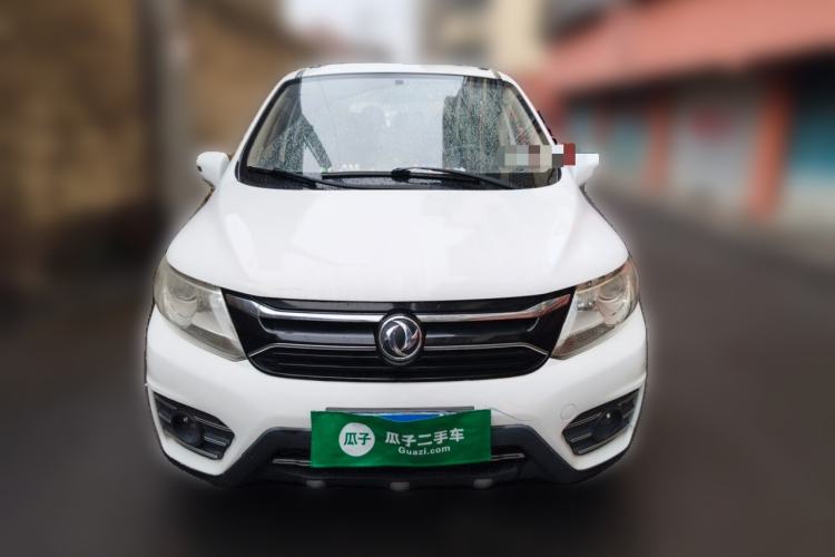 Used FORTHING Joyear XV 2015 1.6L CVT Comfort Model Front