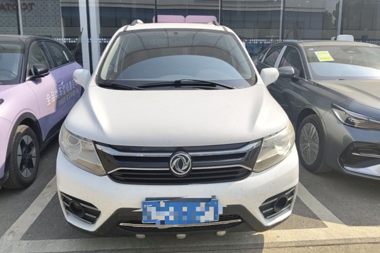 Used FORTHING Joyear XV 2015 1.6L CVT Luxury Model Front