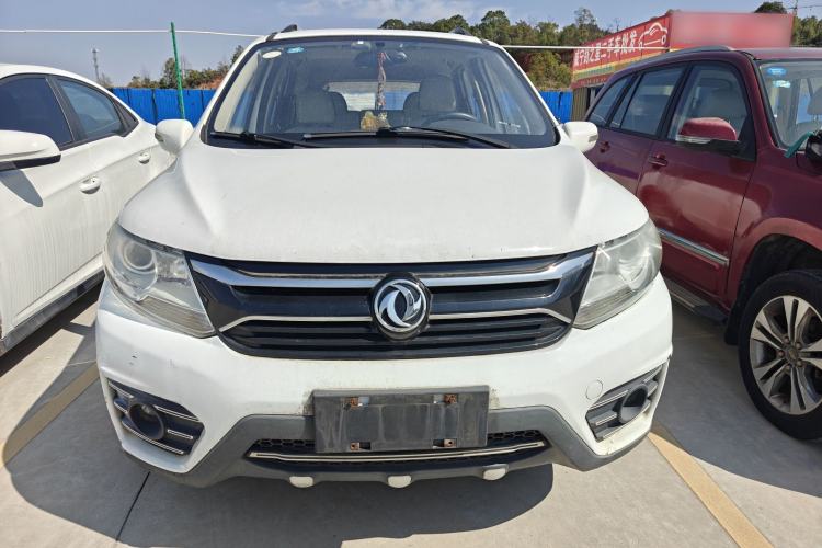 Used FORTHING Joyear XV 2015 1.6L CVT Luxury Model Front
