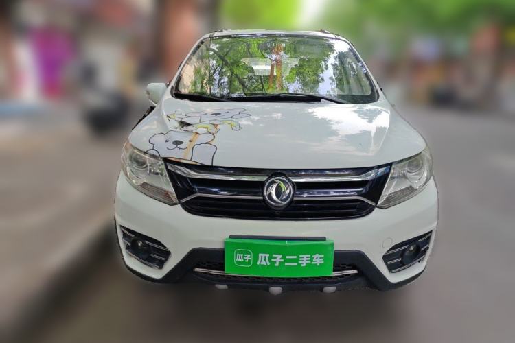 Used FORTHING Joyear XV 2015 1.6L CVT Comfort Model Front