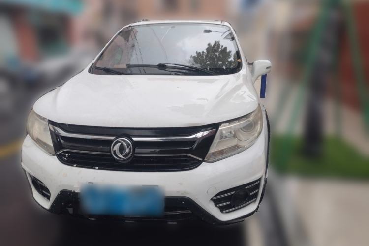 Used FORTHING Joyear XV 2015 1.6L CVT Luxury Model Front