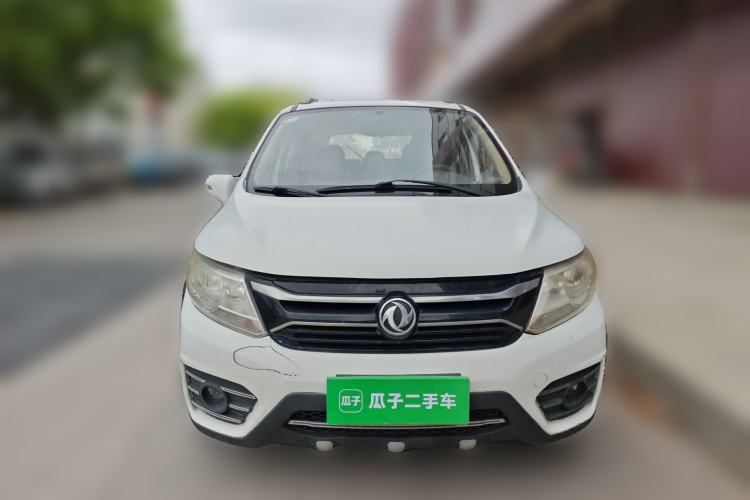 Used FORTHING Joyear XV 2015 1.6L CVT Comfort Model Front