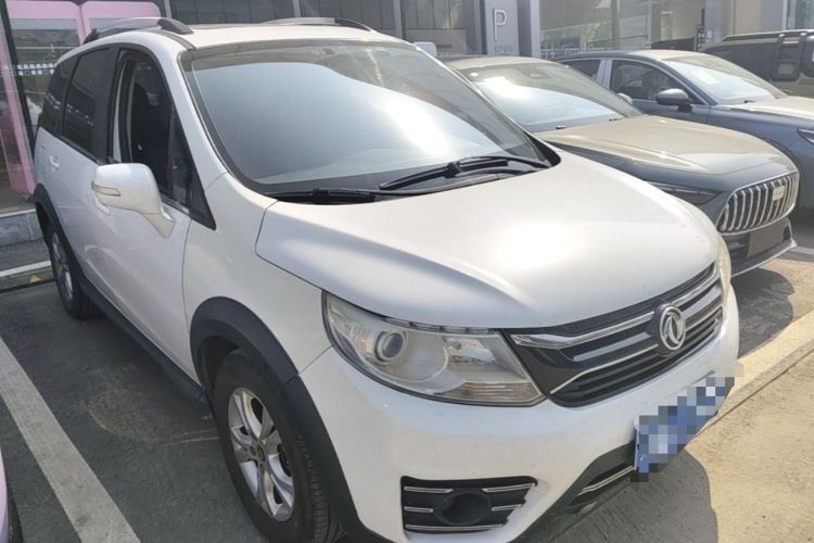 Used FORTHING Joyear XV 2015 1.6L CVT Luxury Model Front Right 45 Deg