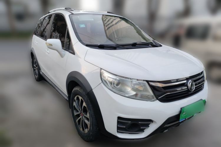 Used FORTHING Joyear XV 2015 1.6L CVT Comfort Model Front Right 45 Deg