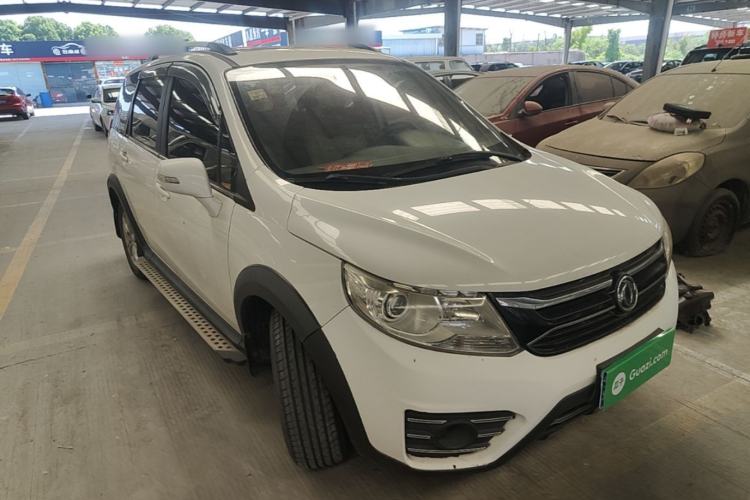Used FORTHING Joyear XV 2015 1.6L CVT Luxury Model Front Right 45 Deg