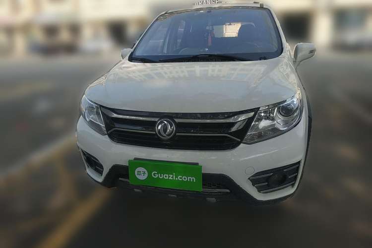 Used FORTHING Joyear XV 2015 1.6L CVT Luxury Model Front