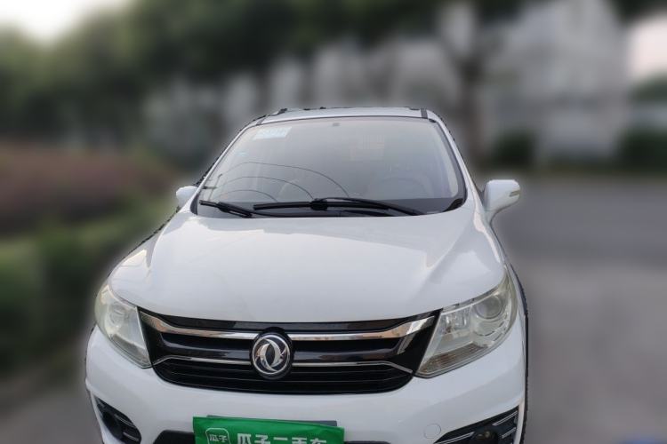 Used FORTHING Joyear XV 2015 1.6L CVT Comfort Model Front