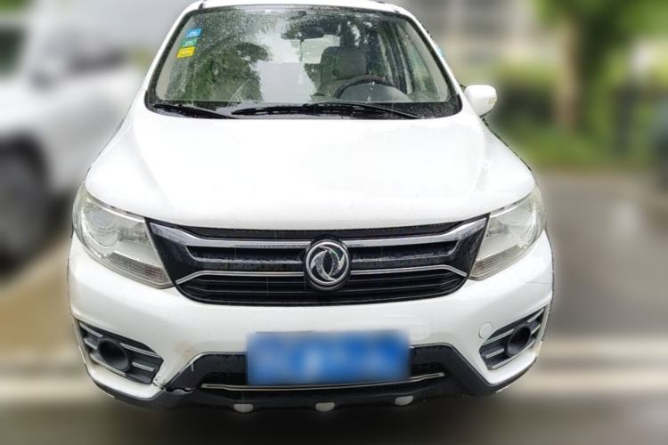 Used FORTHING Joyear XV 2015 1.6L CVT Comfort Model Front