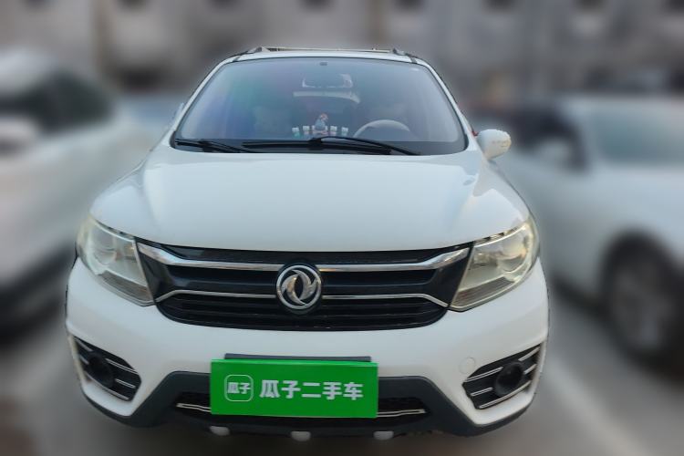 Used FORTHING Joyear XV 2015 1.6L CVT Luxury Model Front