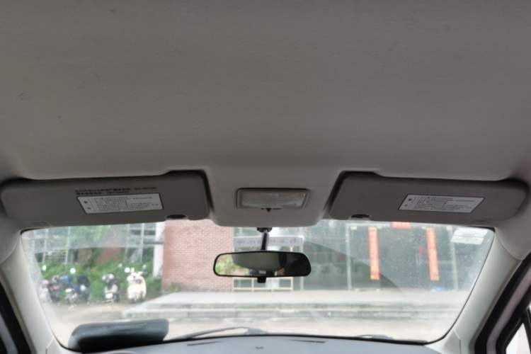 Used FORTHING Joyear XV 2015 1.6L CVT Comfort Model Headliner