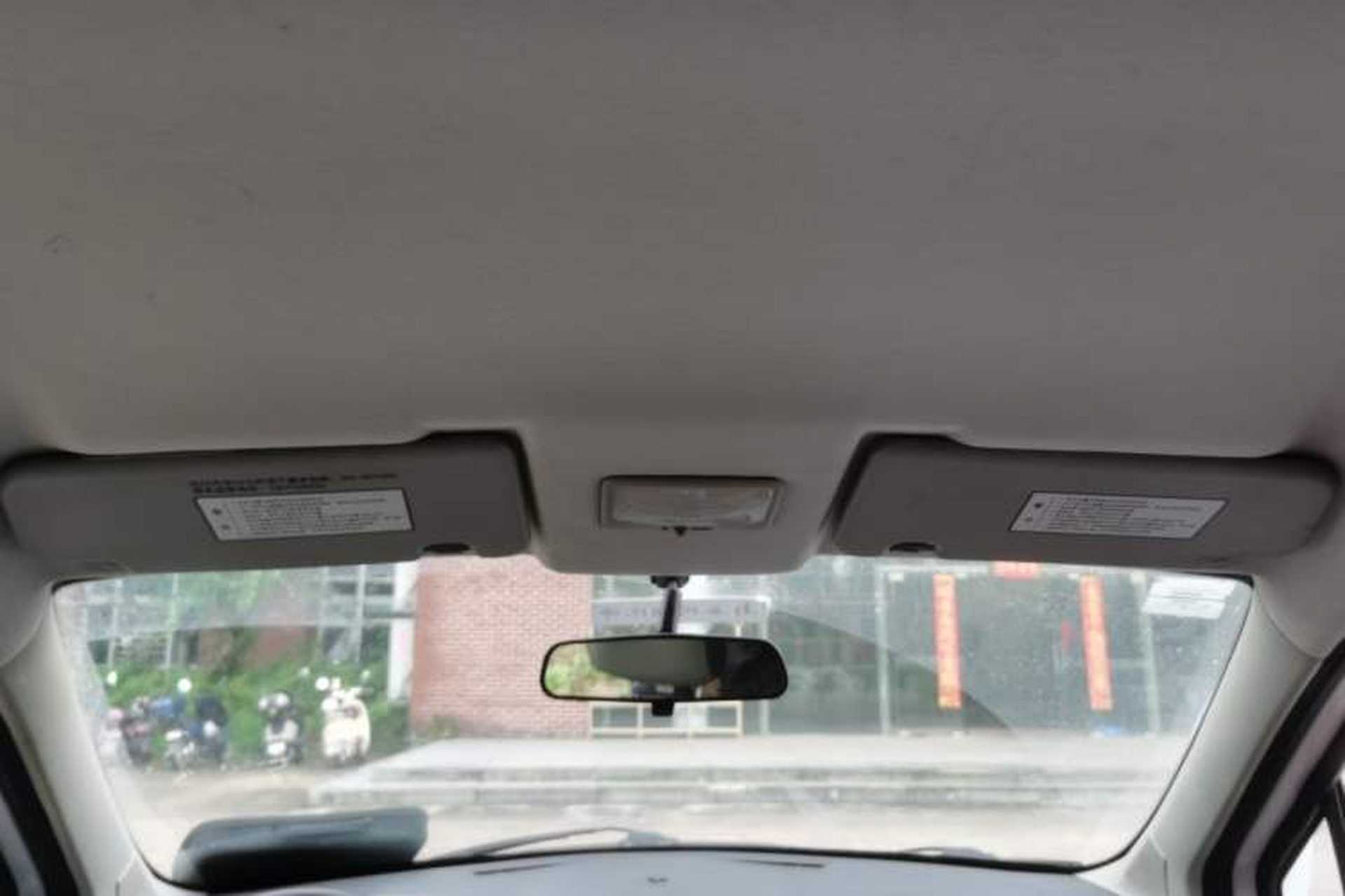 Used FORTHING Joyear XV 2015 1.6L CVT Comfort Model Headliner