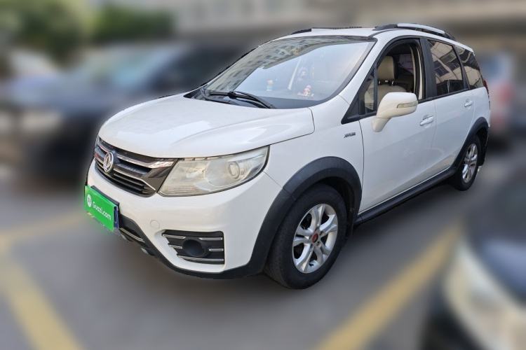 Used FORTHING Joyear XV 2015 1.6L CVT Comfort Model Guazi used car, China used car export, Used car for sale, Used cars, Cheapest cars for sale
