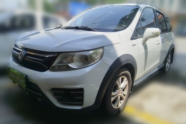 Ojetý FORTHING Joyear XV 2015 1.6L CVT Comfort Model Guazi used car, China used car export, Used car for sale, Used cars, Cheapest cars for sale