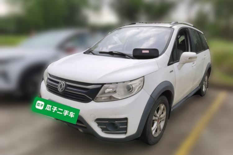 Used FORTHING Joyear XV 2015 1.6L CVT Comfort Model Guazi used car, China used car export, Used car for sale, Used cars, Cheapest cars for sale