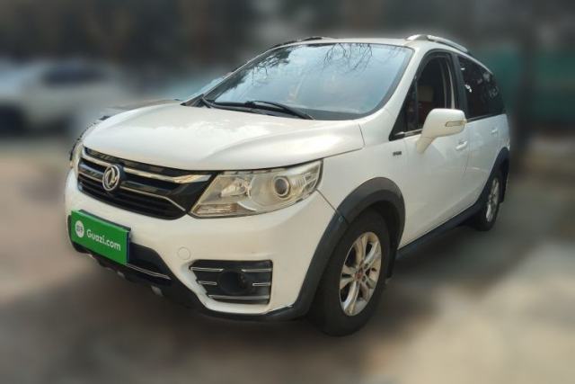 Used FORTHING Joyear XV 2015 1.6L CVT Luxury Model