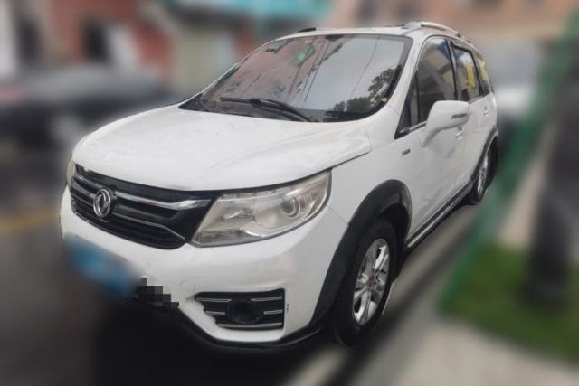 Used FORTHING Joyear XV 2015 1.6L CVT Luxury Model