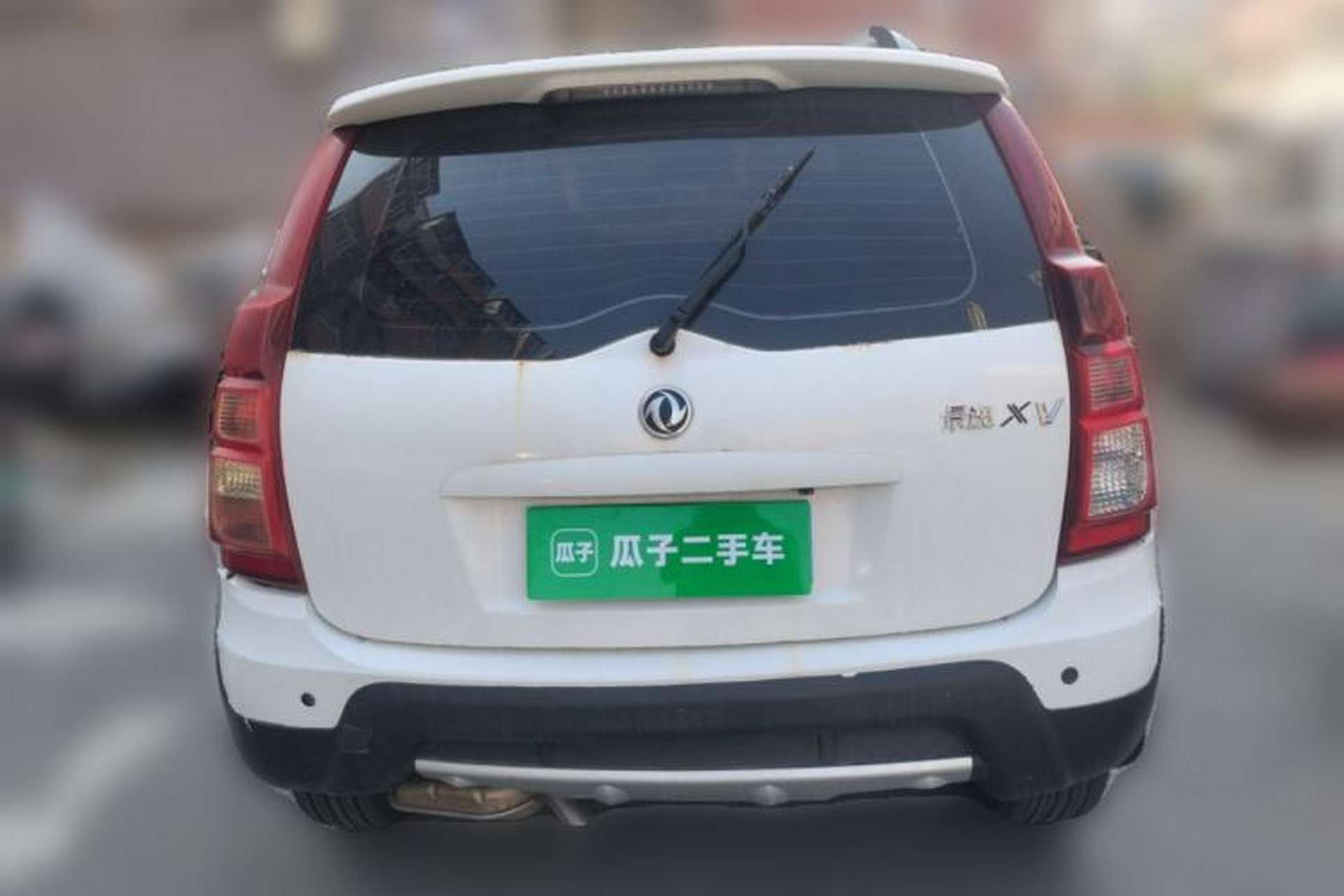 Used FORTHING Joyear XV 2015 1.6L CVT Comfort Model Rear