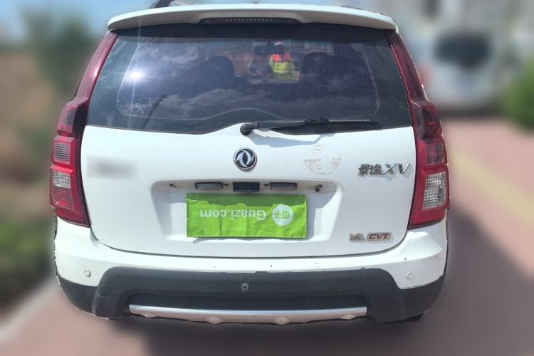 Used FORTHING Joyear XV 2015 1.6L CVT Comfort Model Rear