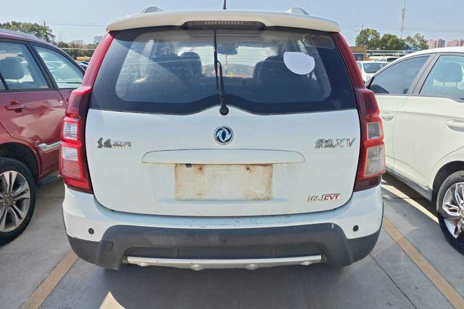 Used FORTHING Joyear XV 2015 1.6L CVT Luxury Model Rear