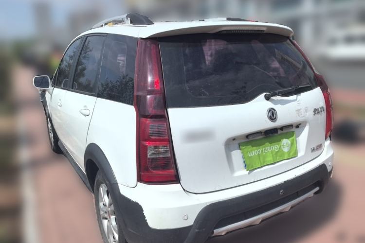Used FORTHING Joyear XV 2015 1.6L CVT Comfort Model Rear Left 45 Deg