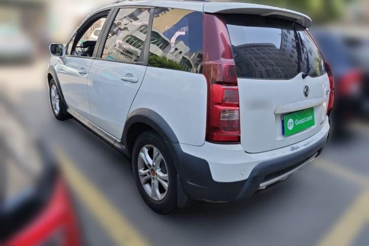 Used FORTHING Joyear XV 2015 1.6L CVT Comfort Model Rear Left 45 Deg