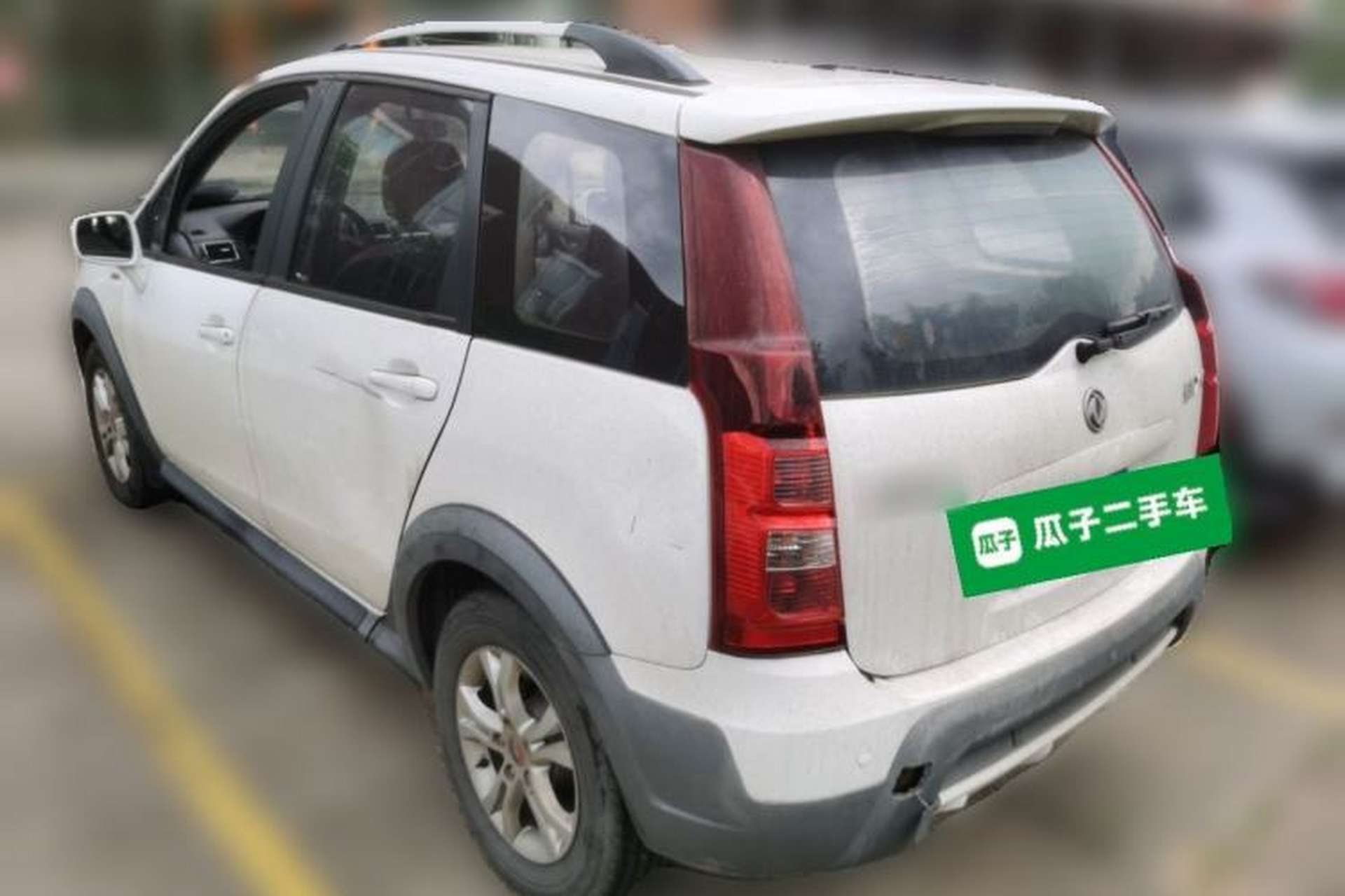 Used FORTHING Joyear XV 2015 1.6L CVT Comfort Model Rear Left 45 Deg