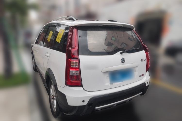 Used FORTHING Joyear XV 2015 1.6L CVT Luxury Model Rear Left 45 Deg