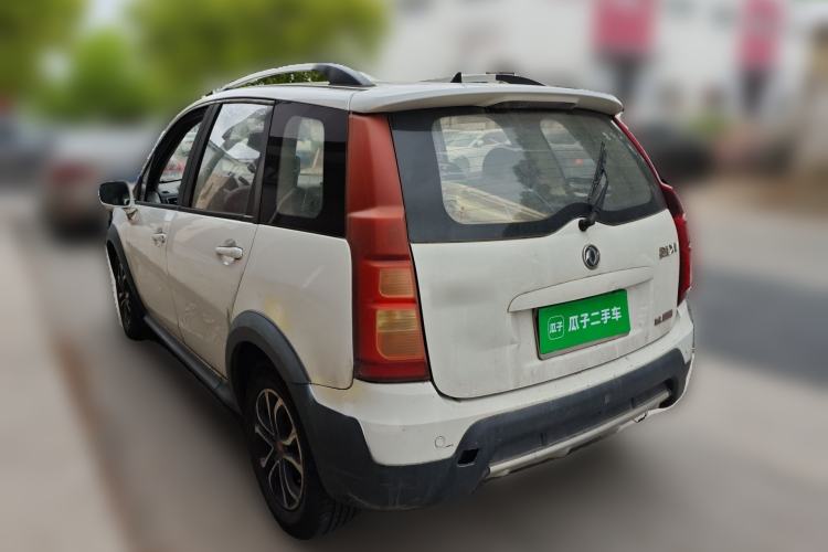 Used FORTHING Joyear XV 2015 1.6L CVT Comfort Model Rear Left 45 Deg