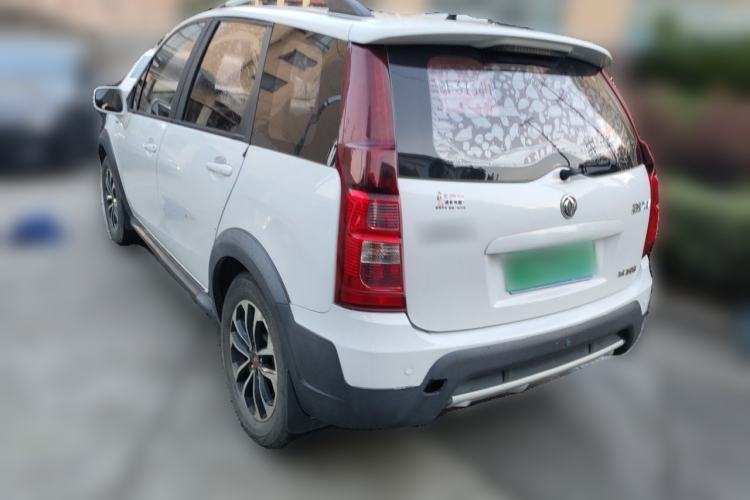 Used FORTHING Joyear XV 2015 1.6L CVT Comfort Model Rear Left 45 Deg