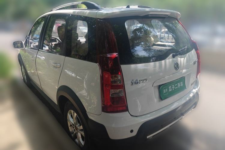 Used FORTHING Joyear XV 2015 1.6L CVT Luxury Model Rear Left 45 Deg