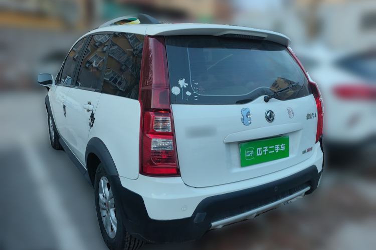 Used FORTHING Joyear XV 2015 1.6L CVT Luxury Model Rear Left 45 Deg