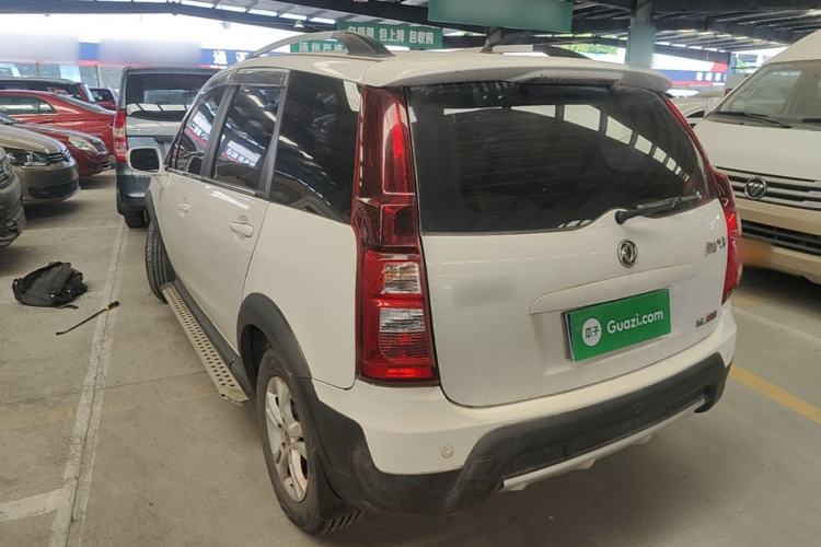 Used FORTHING Joyear XV 2015 1.6L CVT Luxury Model Rear Left 45 Deg