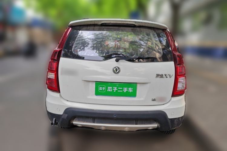 Used FORTHING Joyear XV 2015 1.6L CVT Comfort Model Rear