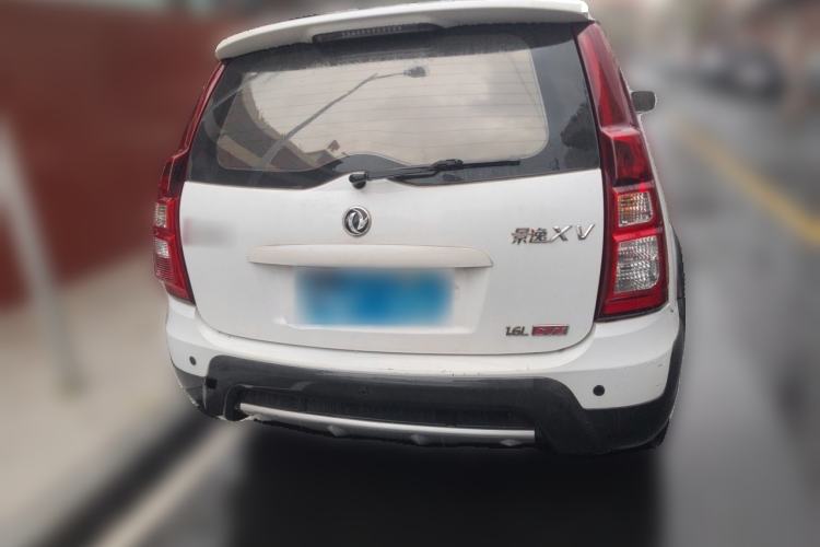 Used FORTHING Joyear XV 2015 1.6L CVT Luxury Model Rear
