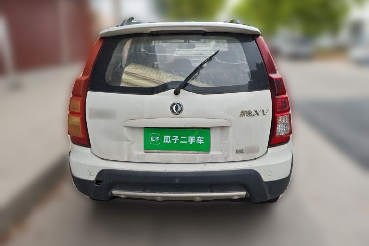 Used FORTHING Joyear XV 2015 1.6L CVT Comfort Model Rear
