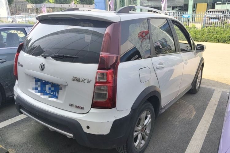 Used FORTHING Joyear XV 2015 1.6L CVT Luxury Model Rear Right 45 Deg