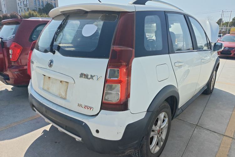 Used FORTHING Joyear XV 2015 1.6L CVT Luxury Model Rear Right 45 Deg