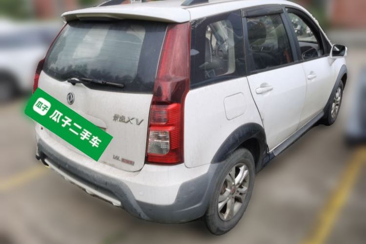 Used FORTHING Joyear XV 2015 1.6L CVT Comfort Model Rear Right 45 Deg
